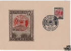 Österreich - Nr. 792 FDC, Kongreß der Gesellschaft zur Pflege der kulutrellen und wirtschaftlichen Beziehungen zur Sowjetunion -