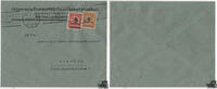 Deutsches Reich - Nr. 334 A Bedarfspost München 1923 -