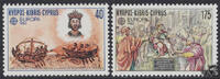 Zypern Zypern 1982 ** - EUROPA, hist. Ereignisse -
