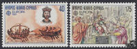 Zypern Zypern 1982 o - EUROPA, hist. Ereignisse -
