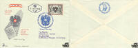 Österreich Österreich 1954 Brief - 1 S - 150 Jahre Österr. Staatsdruckerei, 250 Jahre Wiener Zeitung -