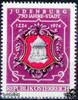 Österreich Österreich ** 1974 - 2 S - 750 Jahre Stadt Judenburg -