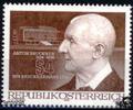 Österreich Österreich ** 1974 - 4 S - Eröffnung des Anton-Bruckner-Hauses in Linz -