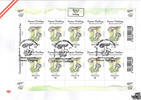 Österreich 2024 Klbg. FDC - 10 x € 0,95 - Frauen-Träubling -
