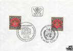 Österreich Österreich FDC 1973 - 4 S - XIII.IULCS - Kongress in Wien - Kombination -