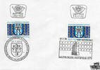 Österreich Österreich FDC 1973 - 2 S - 25 Jahre Dornbirner Messe - Kombination -