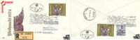 Österreich Österreich FDC 1972 - 2 S - Weihnachten 1972 - Reko -