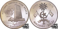 Malediven 250 Rufiyaa 250 Rufiyaa 1996 - UNO, Malediven -