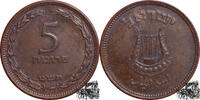 Israel 5 Pruta 5 Pruta 1949 -
