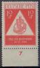 Deutschland SBZ Tag der Briefmarke 1948 - Nr.228 ** -