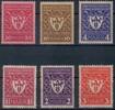 Deutsches Reich, Gewerbeschau München - Nr.199-204 ** -
