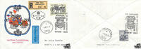 Österreich Österreich FDC 1971 - 4 S - 75 Jahre ÖAMTC - Reko - E.-SStp. 1010 Wien -