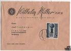 Österreich - Nr. 990 1.50 Schilling Jusy-Camp Wien 1952 -