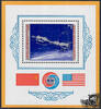 Bulgarien 1975 ** - 1 L - Amerikanisch-sowjetisches Raumfahrtunternehmen Apollo-Sojus - Block -