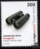 Österreich Österreich 2025 ** - € 3,00 SM Swarovski Optik - Fernglas EL -