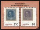 Österreich Österreich 2025 ** - € 3,50+0,95 BL Freimarken 1917/18 -