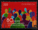 Österreich Österreich 2025 ** - € 3,10 SM 80 Jahre Gewerkschaftsbund -
