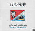 Vereinigte Arabische Emirate Jemen-Nord (Arabische Republik) 1965 ** - 8 B - Präsident Kennedy - Block -