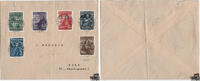 Österreich Österreich 1. Republik - Nr. 557-62 Katholikentag 1933 kpl. Satzbrief -