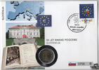 Slowenien 2 Euro Numisbrief Slowenien - 2 Euro 50 J. Römische Verträge -
