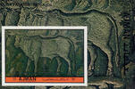 Vereinigte Arabische Emirate Ajman 1972 ** - 1,25 R - Mosaiken - Block -