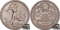 50 Kopeken 50 Kopoken 1925 - Russland -
