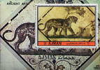 Vereinigte Arabische Emirate Ajman 1972 ** - 2,50 R - Antike Kunst - Block -