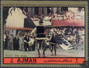 Vereinigte Arabische Emirate Ajman 1972 ** - 2 R - Der Palio von Siena -