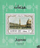 Vereinigte Arabische Emirate Ajman 1969 ** - 5 Dh - Gemälde: Italienische Meisterwerke - Block -