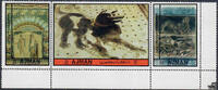 Vereinigte Arabische Emirate Ajman 1972 ** - 0,75-1,50 R - Antike Mosaiken - Satz -