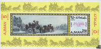 Vereinigte Arabische Emirate Ajman 1971 ** - 2,50 R - Postkutsche - Block -