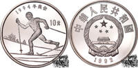 10 Yuan 10 Yuan 1992 - Olympiade - Langläufer -