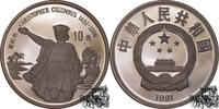 10 Yuan 10 Yuan 1991 - Christoph Columbus -