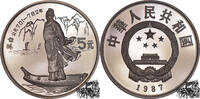 China 5 Yuan 5 Yuan 1987 - Li Bai, Chinesische Kultur, PP. -