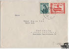 Österreich 1955 - Nr. 1023, u.a. 10 Jahre Wiederherstellung der Unabhängigkeit der Republik Österreich -