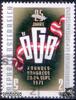 Österreich Österreich o 1971 - 2 S - 25 Jahre Österreichischer Gewerkschaftsbund -