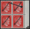 Österreich - Nr. 662 ** 8 Pfg. Viererblock, kurzes h -