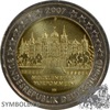 Deutschland 2 Euro 2 Euro 2007 A - Schweriner Schloss -