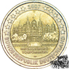 Deutschland 2 Euro 2 Euro 2007 D - Schweriner Schloss -