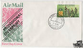 Papua Neuguinea Papua-Neuguinea 1985 FDC - Defense Force -