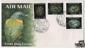 Papua Neuguinea Papua-Neuguinea 1986 FDC - Internationale Briefmarkenausstellung -