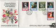 Papua Neuguinea Papua-Neuguinea 1986 FDC - 60. Geburtstag von Königin Elisabeth II. -