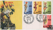 Papua Neuguinea Papua-Neuguinea 1986 FDC - Traditionelle Tänze -