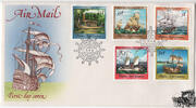 Papua Neuguinea Papua-Neuguinea 1987 FDC - Historische Schiffe -