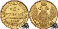 Russische Föderation 5 Rubel 5 Rubel 1842 - Russland -