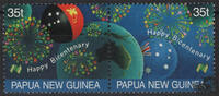 Papua Neuguinea Papua-Neuguinea 1988 ** - 200 Jahre Kolonisation von Australien -