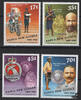 Papua Neuguinea Papua-Neuguinea 1988 ** - 100 Jahre Königliche Polizeitruppe von Papua Neuguinea -