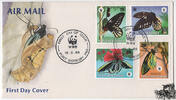 Papua Neuguinea Papua-Neuguinea 1988 FDC - Weltweiter Naturschutz: Königin-Alexandra-Vogelfalter -