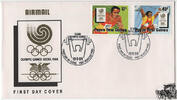 Papua Neuguinea Papua-Neuguinea 1988 FDC - Olympische Sommerspiele Seoul -