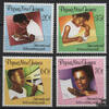 Papua Neuguinea Papua-Neuguinea 1989 ** - Internationale Woche des Briefschreibens -